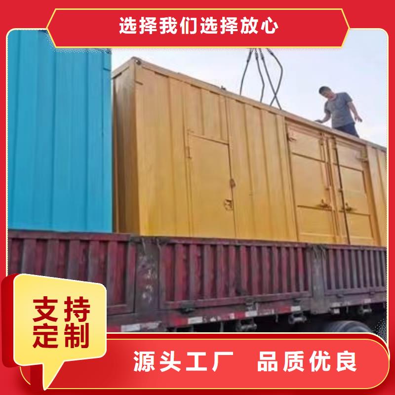 负载箱出租_我们是厂家多年经验值得信赖