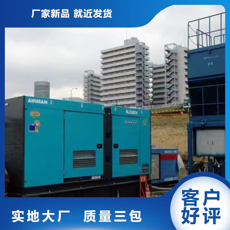 静音发电机发电机回收N年生产经验本地货源