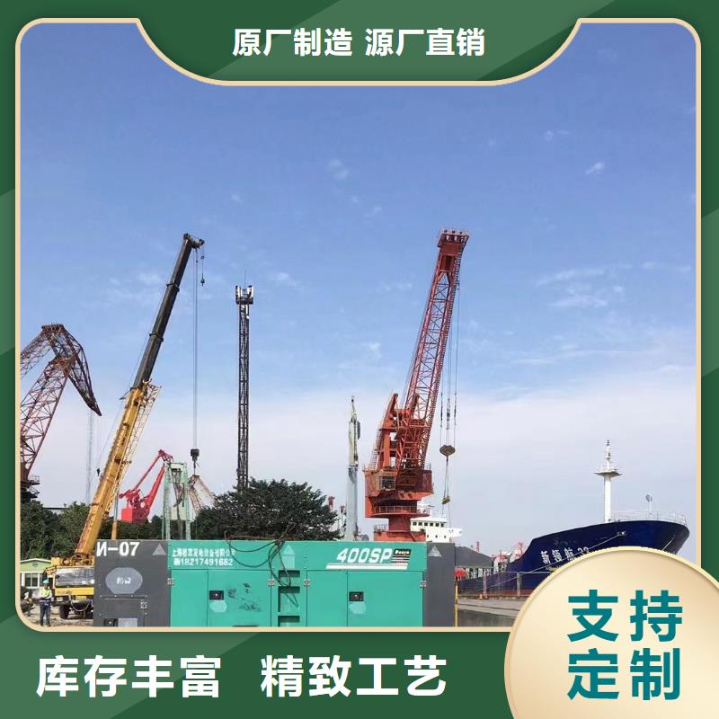 #环保发电机租赁#厂家同城制造商