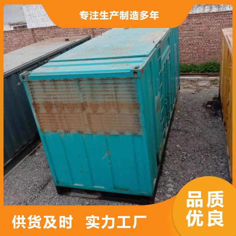 静音发电机_租赁1500千瓦发电机厂家规格全极速发货