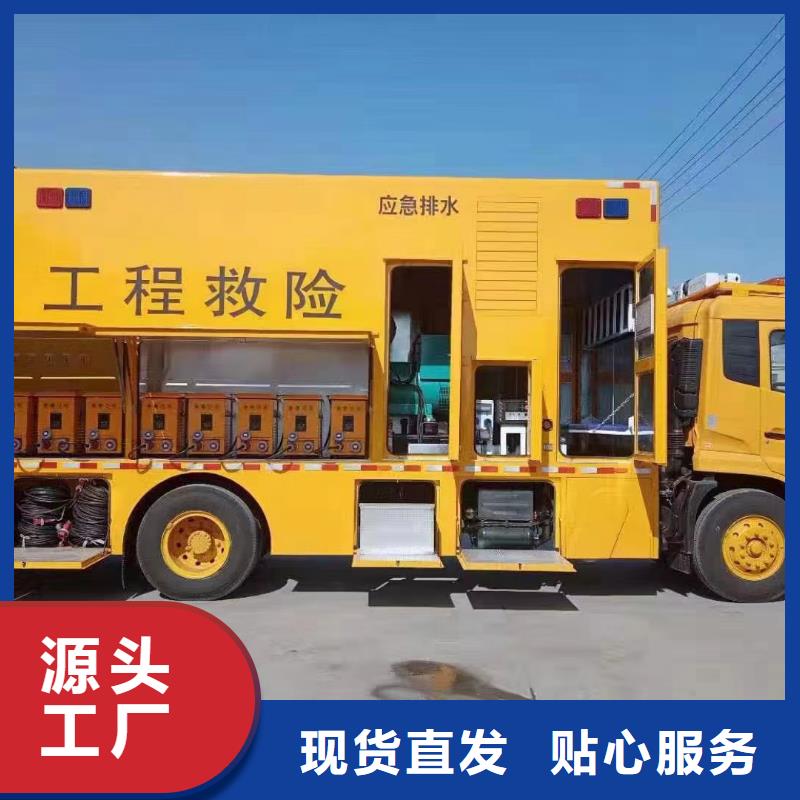 #低压发电机出租#量大从优当地经销商