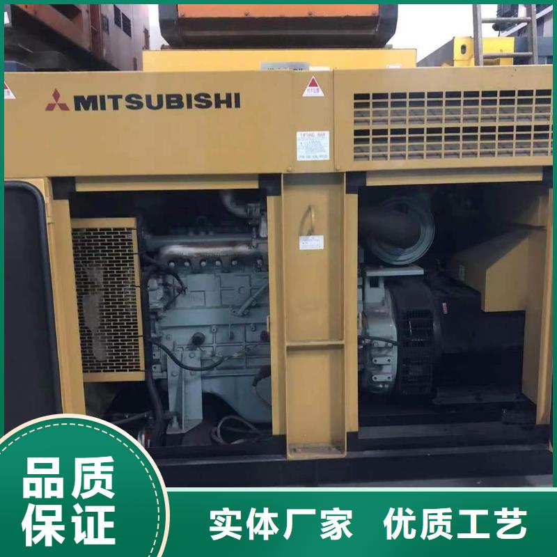 静音发电机本地发电机出租厂家定制专注细节使用放心