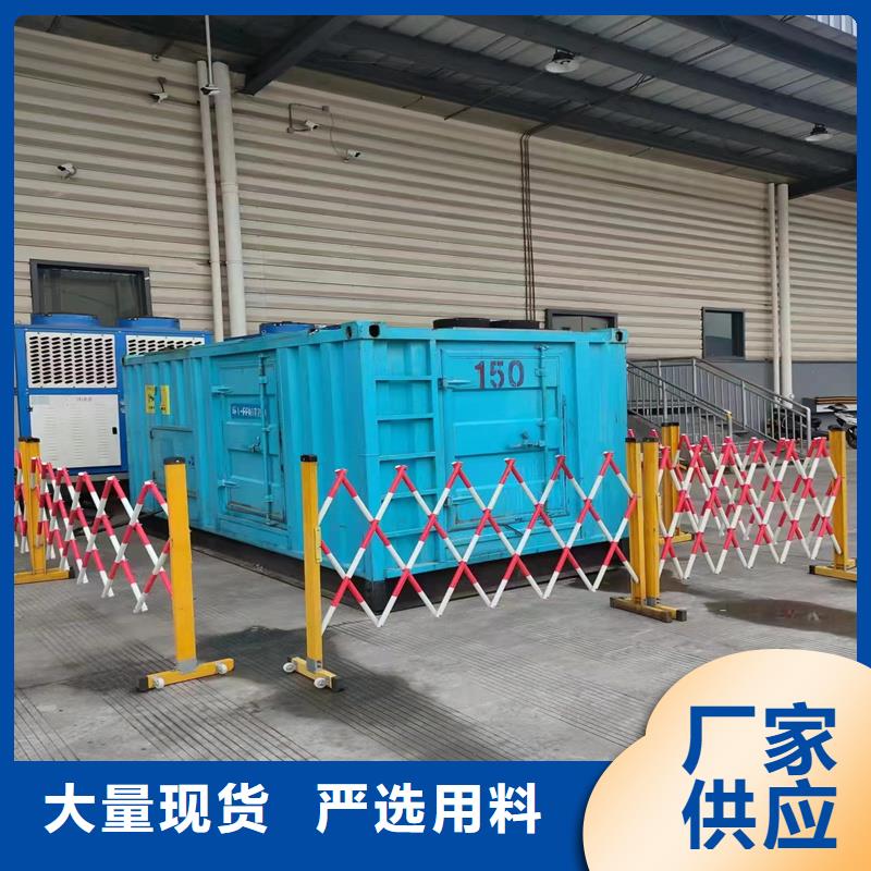 100kw应急发电机出租-100kw应急发电机出租实体厂家工厂直营