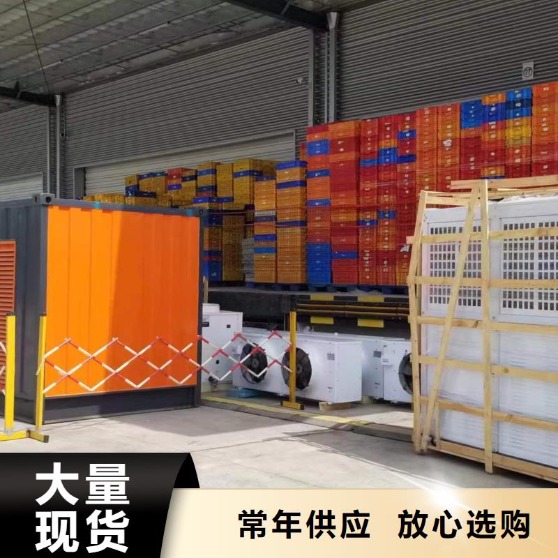 发电机出租、发电机出租价格货到付款