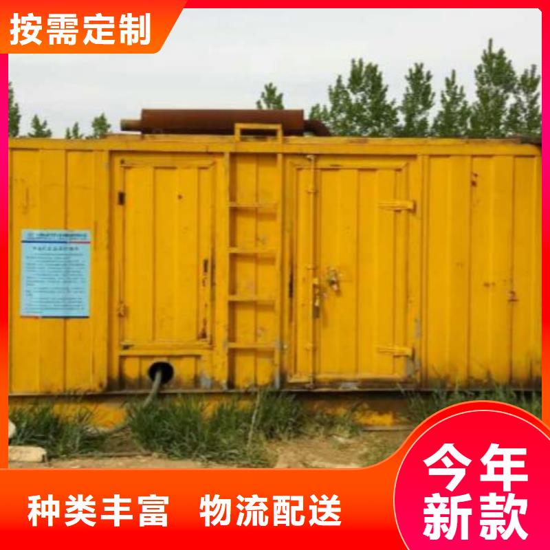 UPS租赁本地厂家现货速发同城供应商