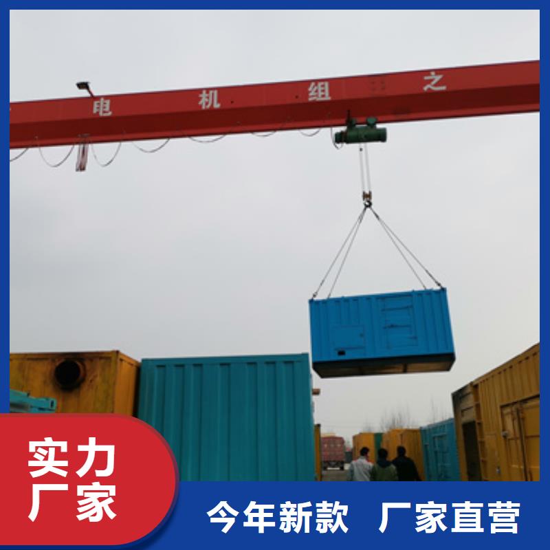 电力保障车出租联系电话本地厂家一站式采购
