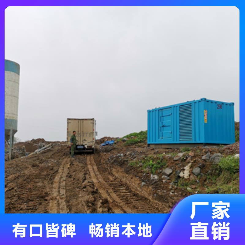 特殊型号变压器出租本地供应商