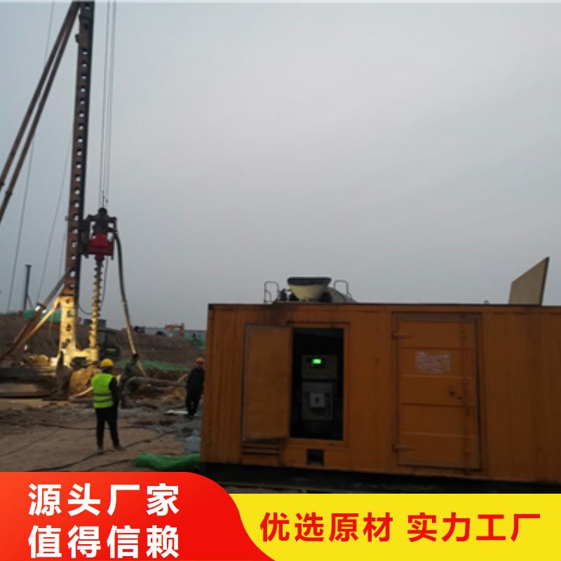 发电机出租联系电话本地厂家应用范围广泛
