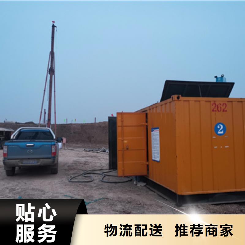 美式箱变出租联系电话本地厂家同城制造商
