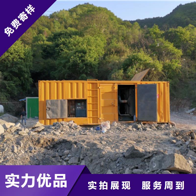 鹤壁300千瓦发电机出租
