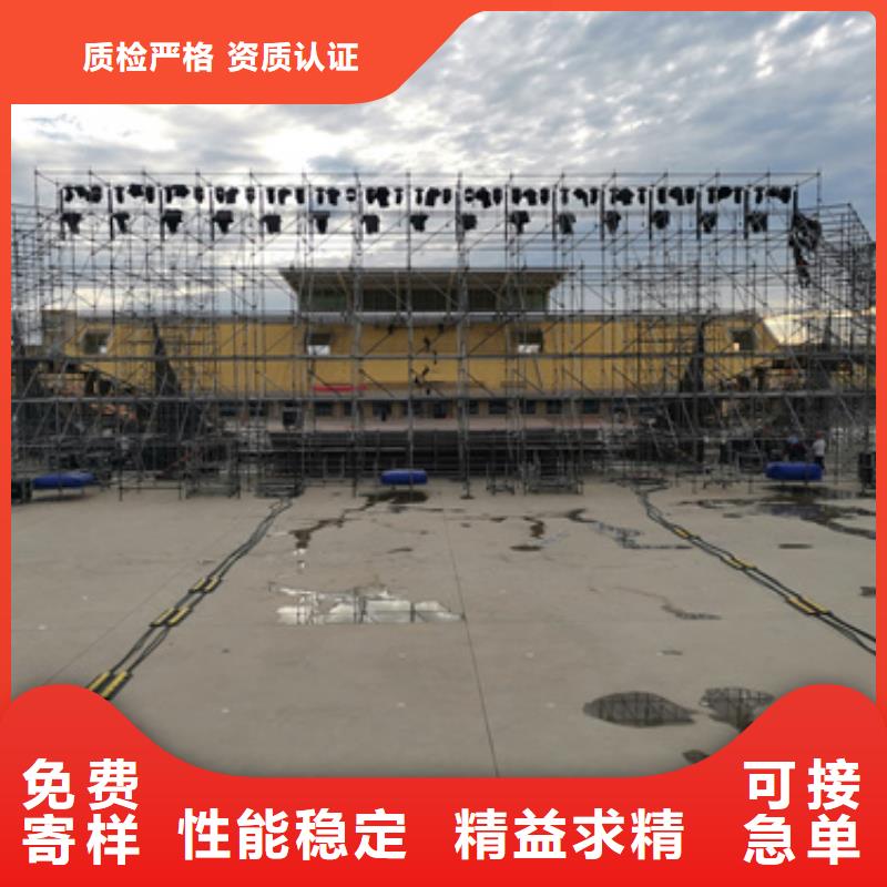 保电设备出租联系电话本地厂家专注品质