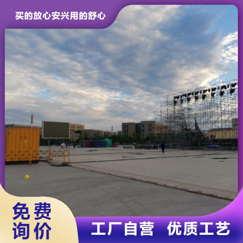 临时变电站租赁本地厂家现货速发本地品牌