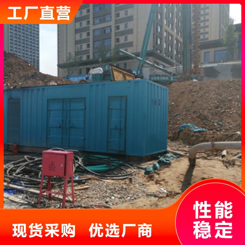 应急发电车联系电话本地厂家当地经销商