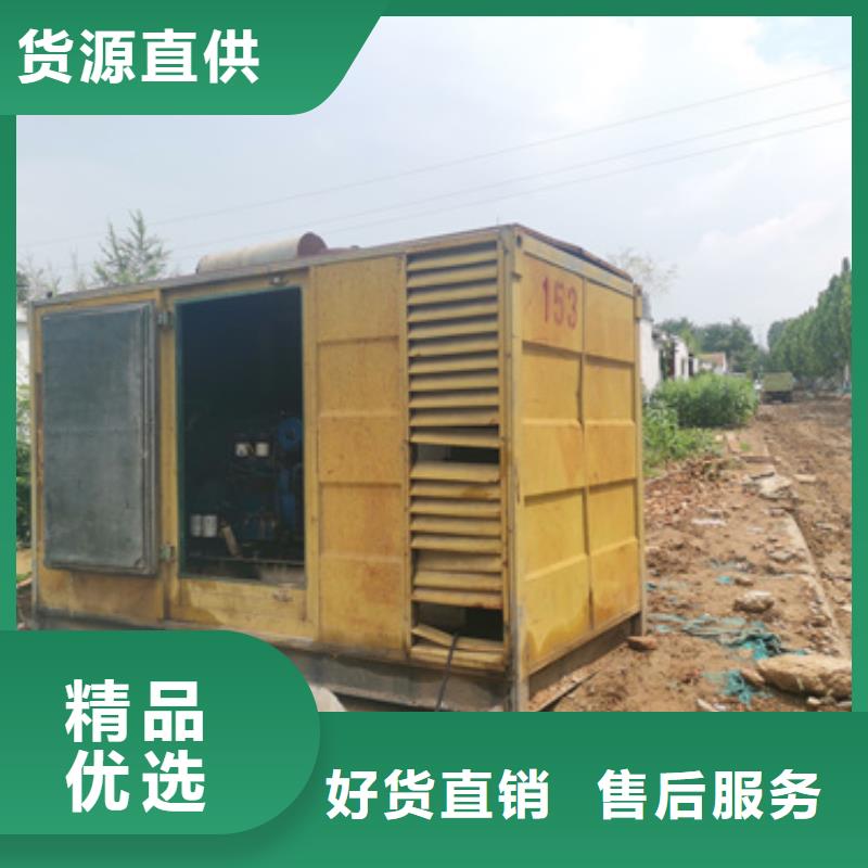 鹤壁300千瓦发电机出租