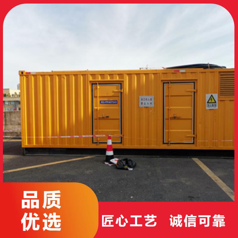 箱式变电站出租联系电话本地厂家专注细节更放心
