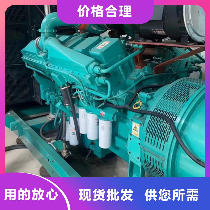 1000KW发电机出租联系电话本地厂家一件也发货