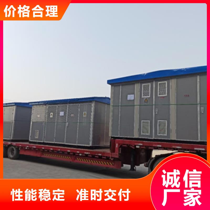 60HZ变压器出租同城服务商