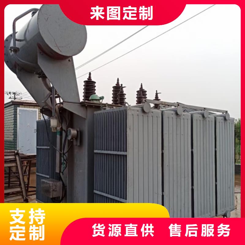 出租UPS电源公司工厂采购