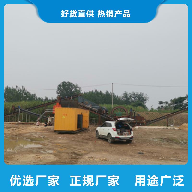 900KW电源车租赁电话本地厂家出厂价