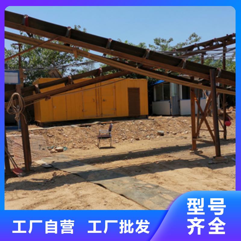 租赁发电机大厂家实力看得见