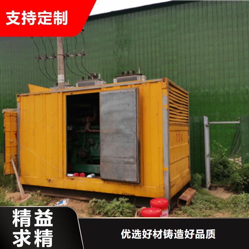 10KV电源车出租全国走货含电缆同城生产厂家