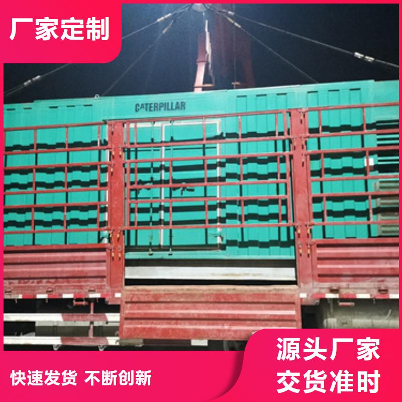 35KV变压器租赁可并机可并网物流配送