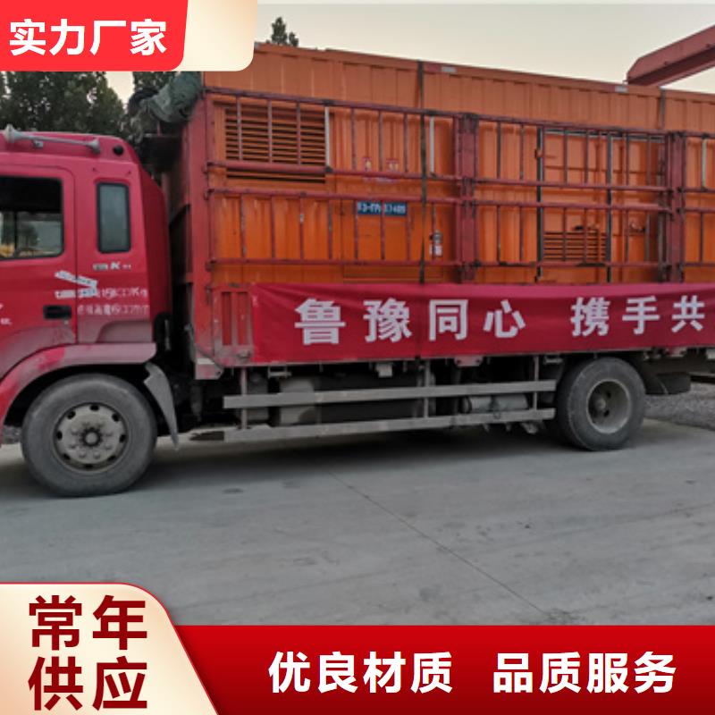 50千瓦发电机出租发货快包运费专业完善售后