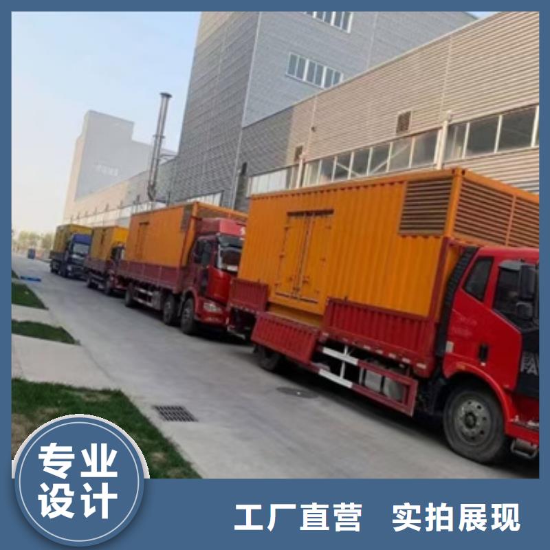 10KV1250KVA箱变租赁电话出租公司精品优选