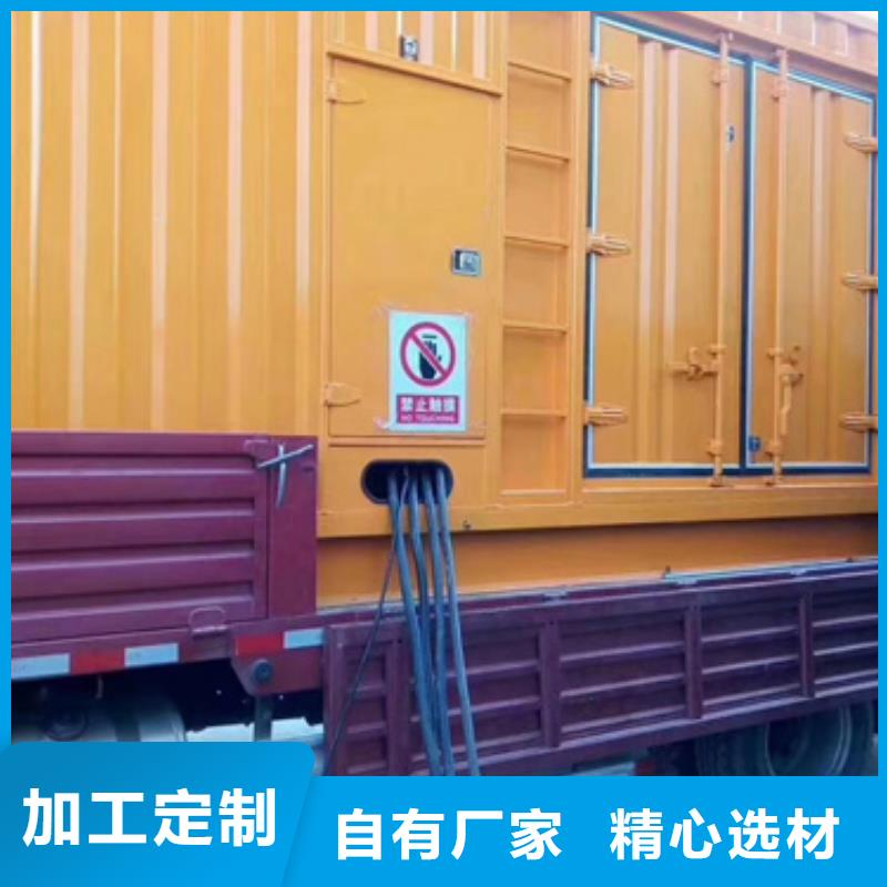 690V变压器租赁电话出租公司保质保量
