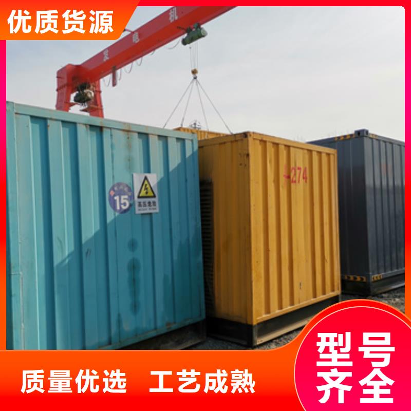 租赁应急发电车好品质用的放心