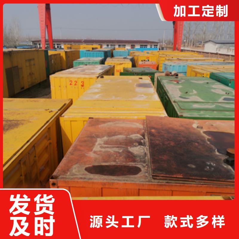 发电机租赁电话本地厂家用途广泛