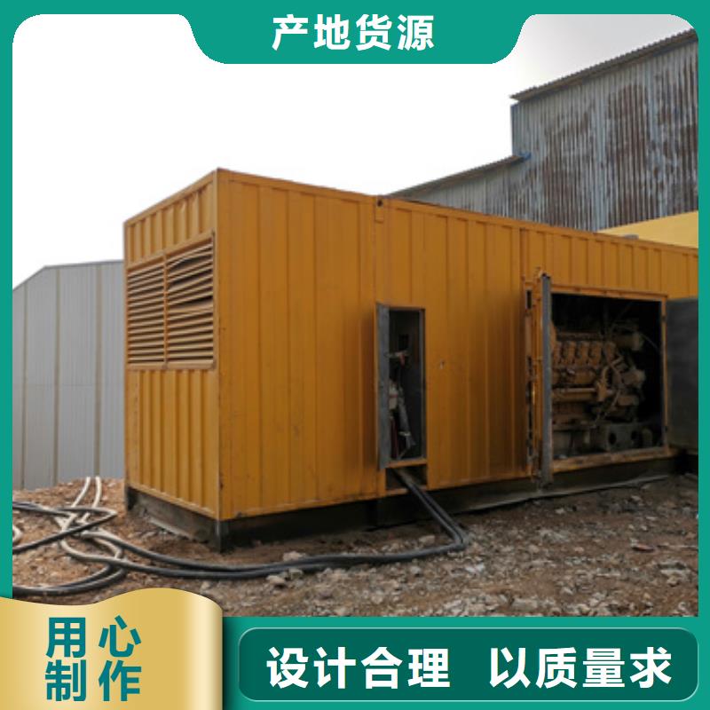35KV1250KVA箱变租赁电话出租公司敢与同行比价格