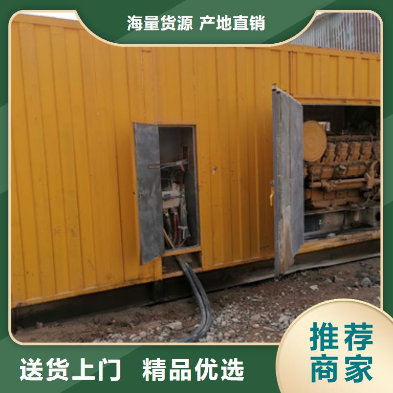 800KW发电车出租并机并网N年生产经验