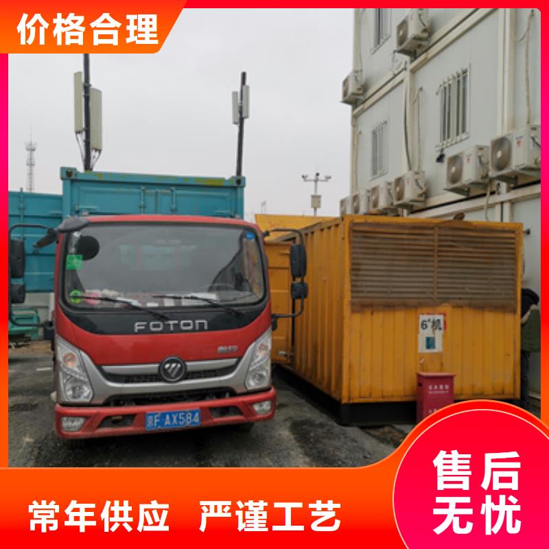 应急发电车出租产品性能