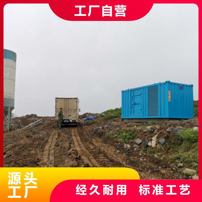 50千瓦发电机租赁可并机并网现货快速采购