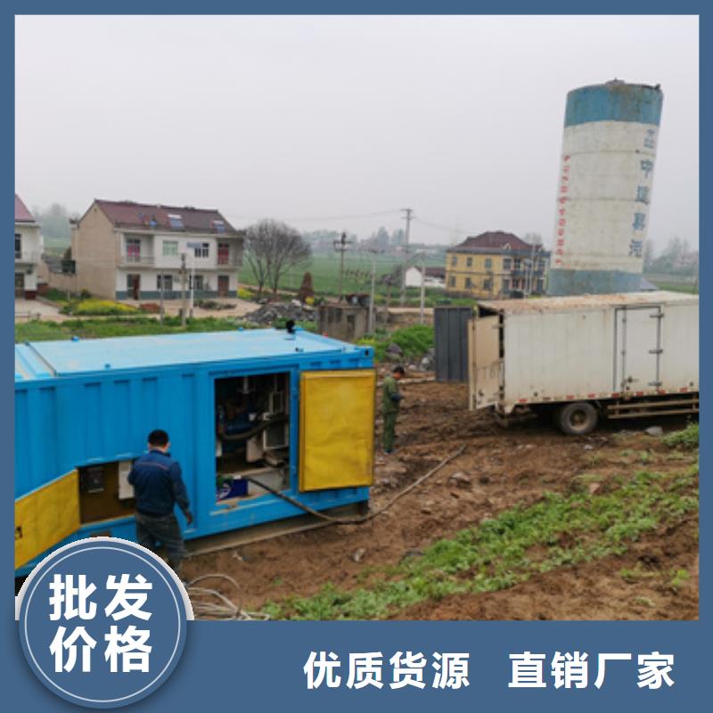 买二手发电机好品质用的放心