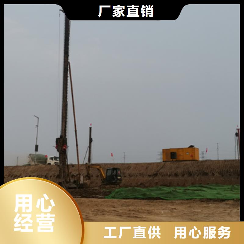 UPS不间断电源出租支持定制加工