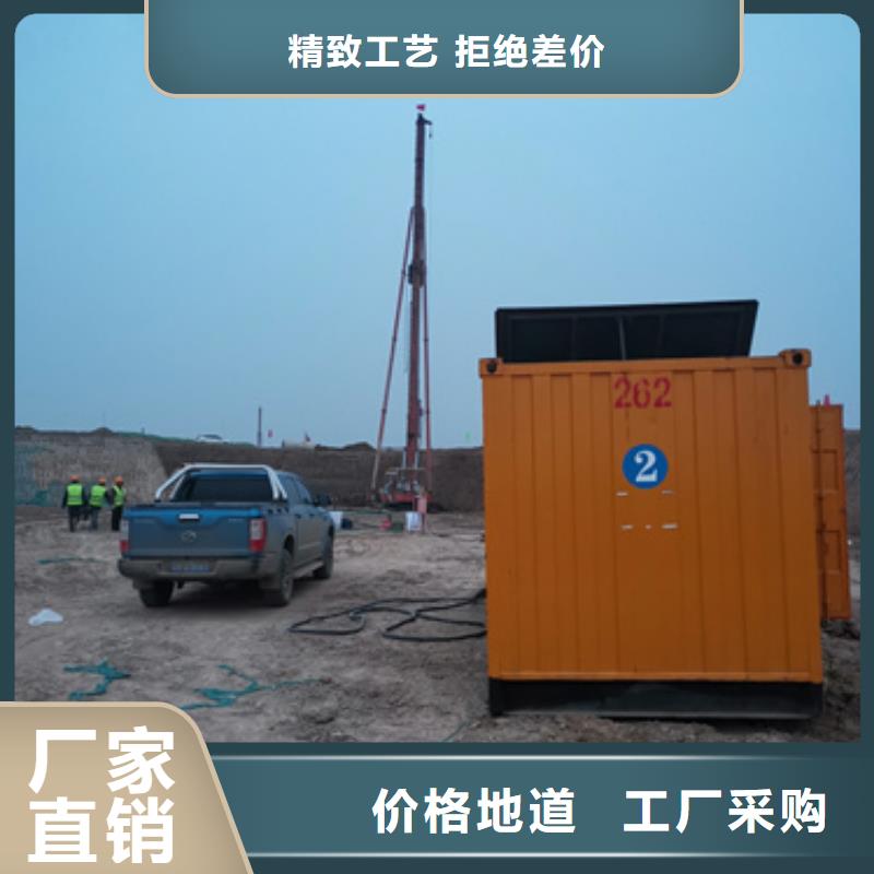 租赁应急发电车可并机并网我们更专业
