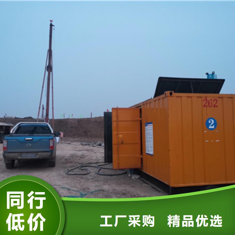 双电源车出租租一天多少钱电话优选货源