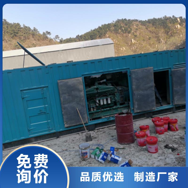 变压器出租并机并网用心经营