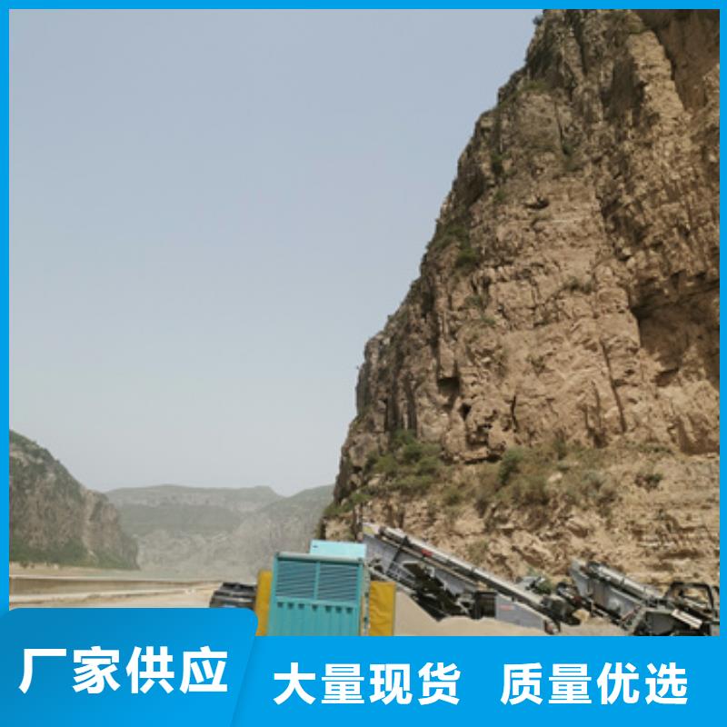 700KW电源车租赁电话本地厂家当地制造商