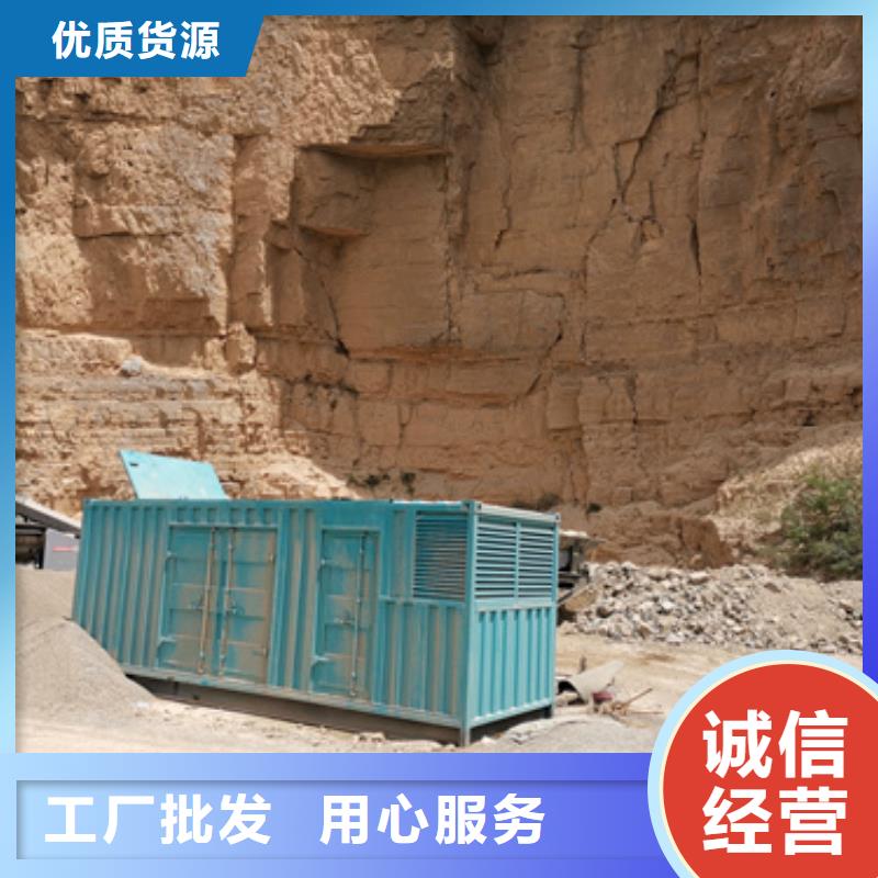 800V变压器出租专业设计