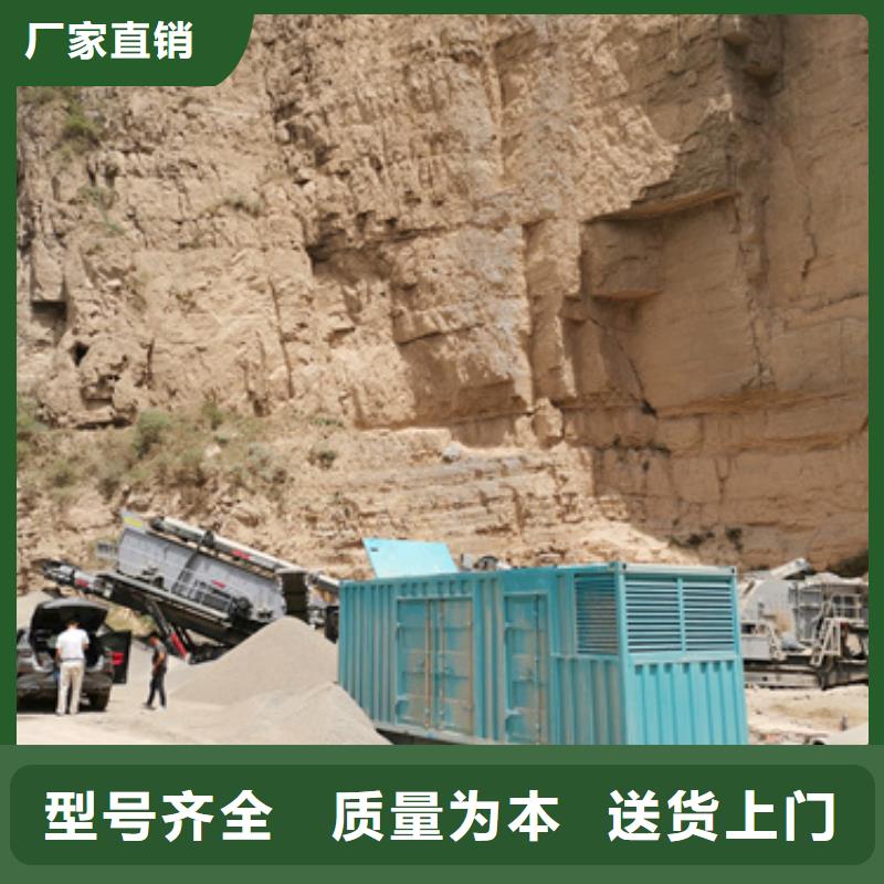 欧式箱变出租为品质而生产