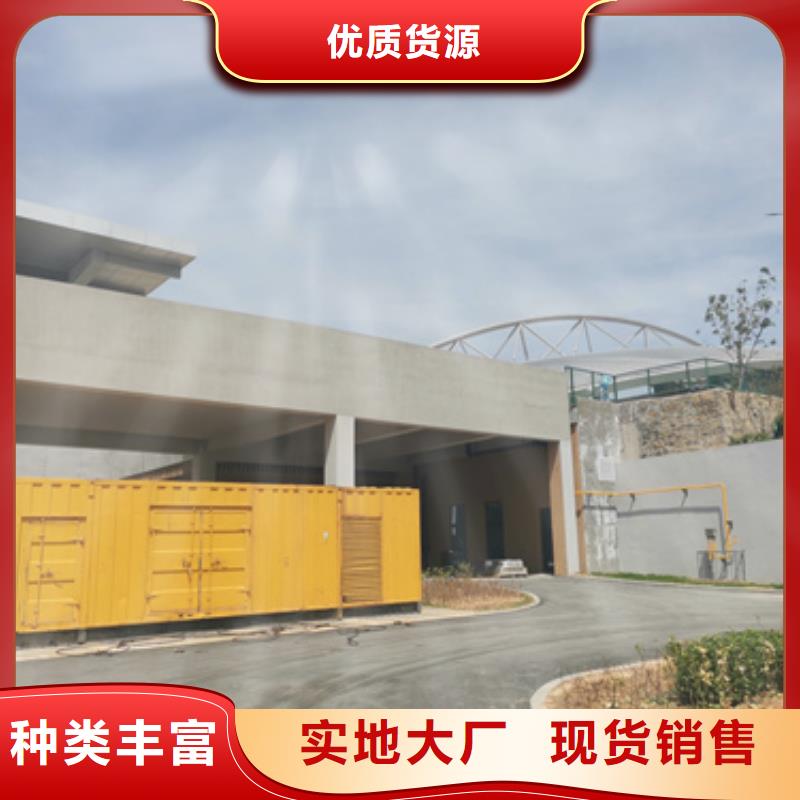 租UPS电源车电话发货快信赖含运费实时报价