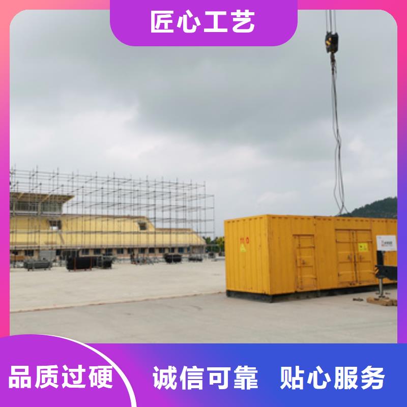 10KV中压车租赁可并机可并网本地品牌