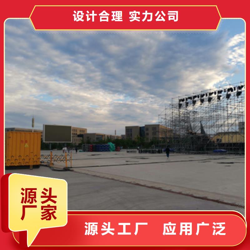 租电源车电话含运费厂家采购