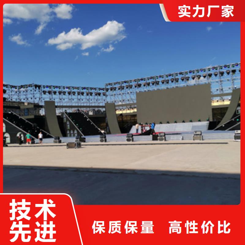 变压器出租发货快包运费厂家直销值得选择
