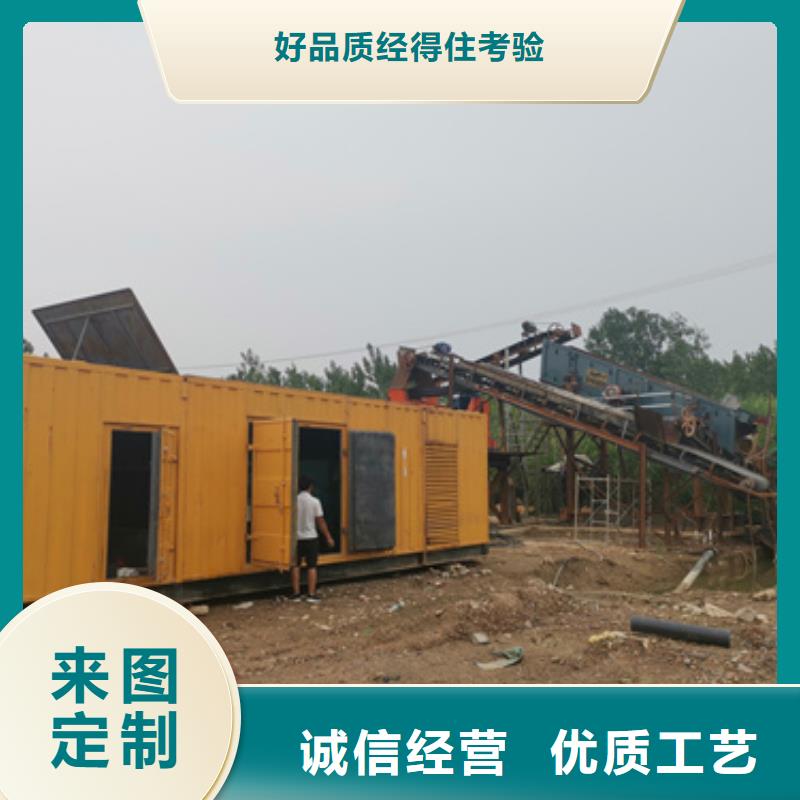 UPS电源车租赁口碑好信息满足多种行业需求