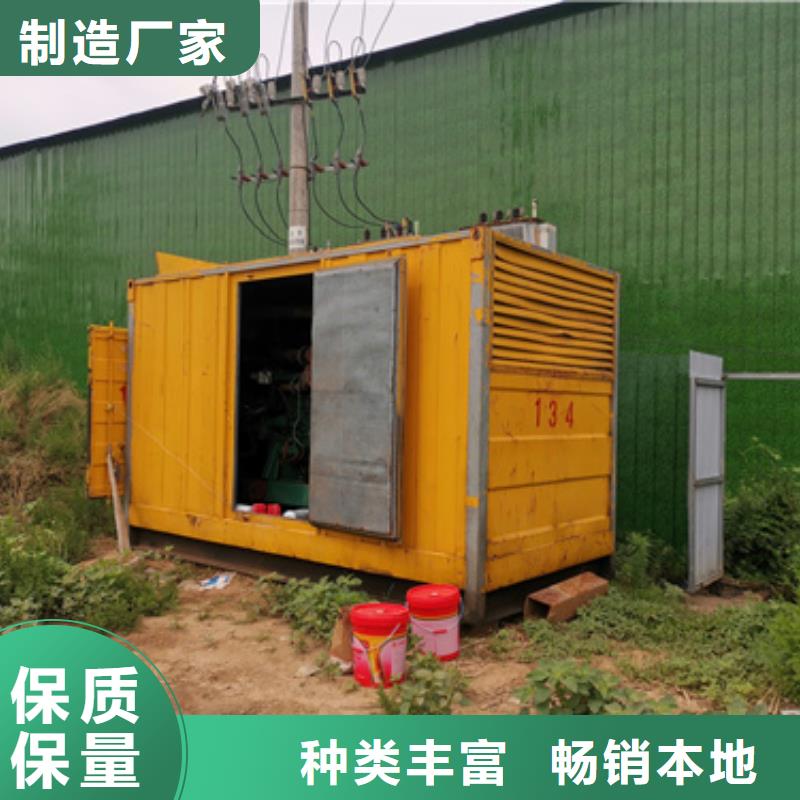 租赁35KV变压器今年新款