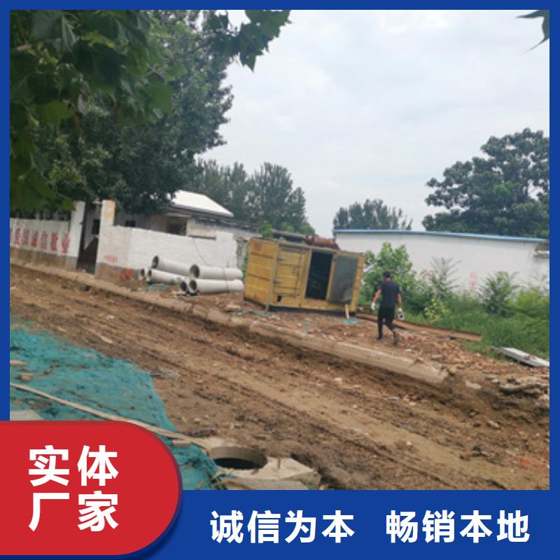 箱变出租同城生产商